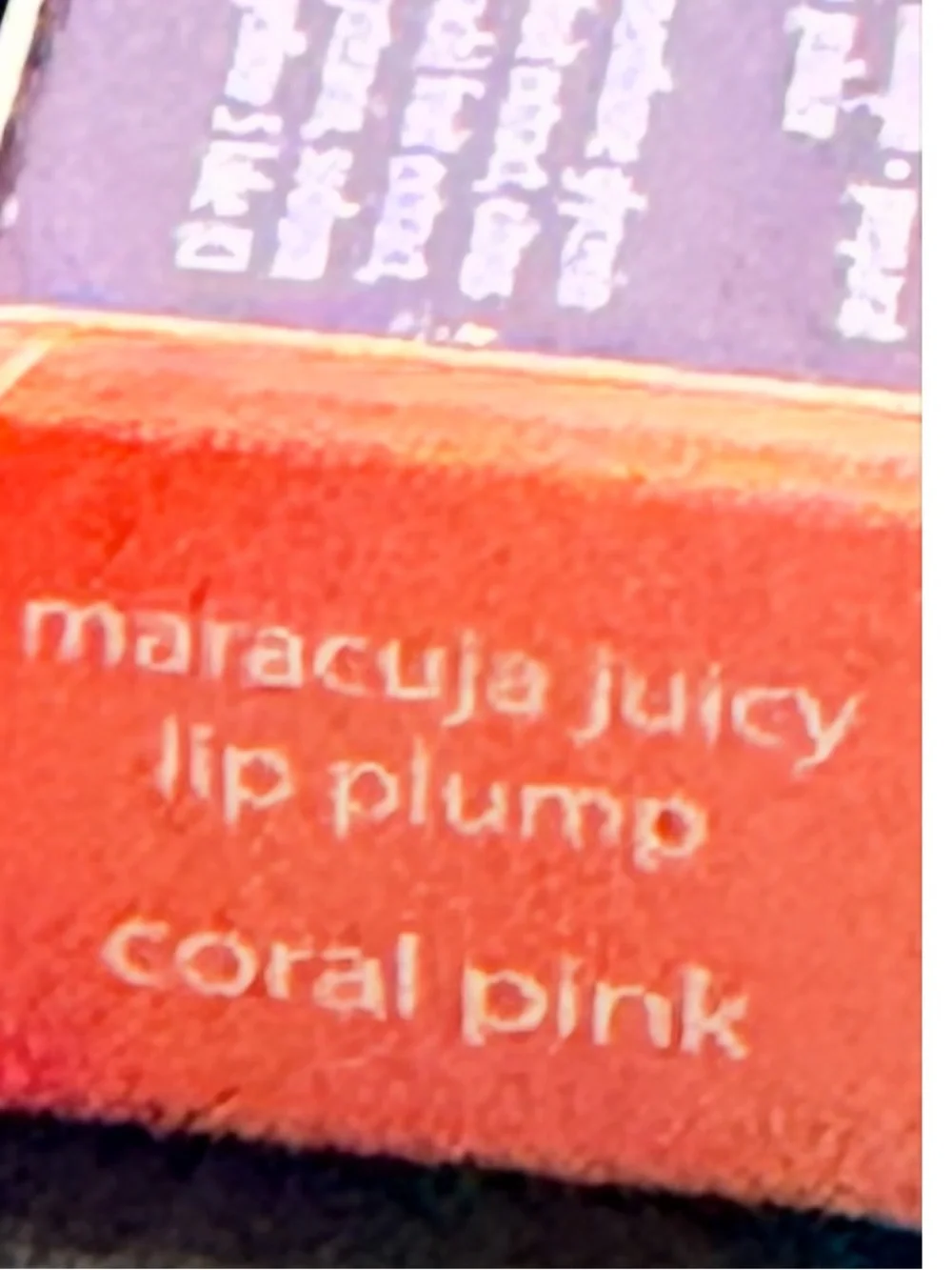 tarte Maracuja Juicy Lip Plump — Coral Pink New FullSz